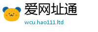 新奥2025年天天开好彩被2025年免费资料大全最新版本